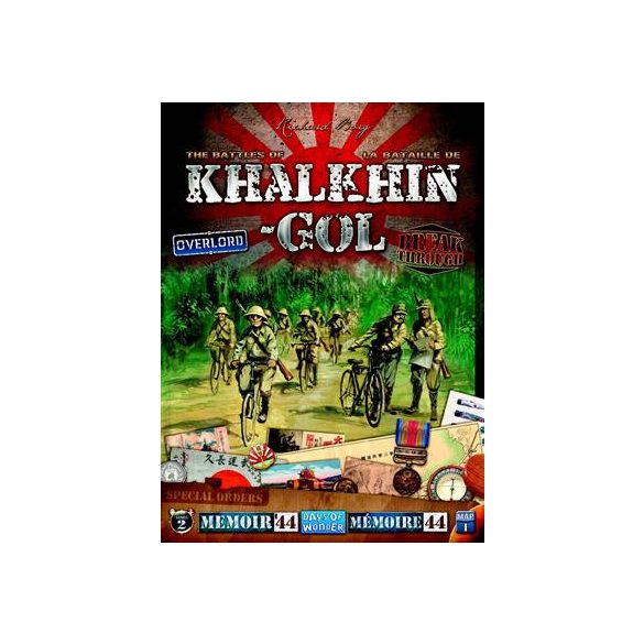 DoW - Memoir '44 - Battles of Khalkhin Gol - EN-DOW730025