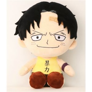 One Piece - Ace Plush Figure 25cm-8809592541715