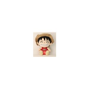 One Piece - Ruffy Plush Figure 20cm-10823