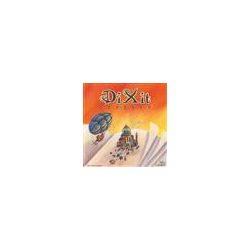 Dixit - Odyssey - EN-ASMDIX03UK