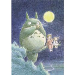 Studio Ghibli - My Neighbor Totoro Flexibound Journal-82674