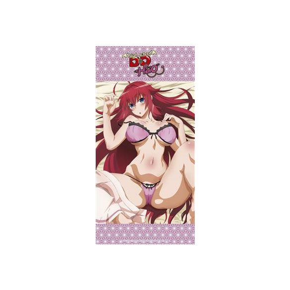 Highschool DXD Hero Beach Towel - Rias auf Bett 160x80cm-SAK12397