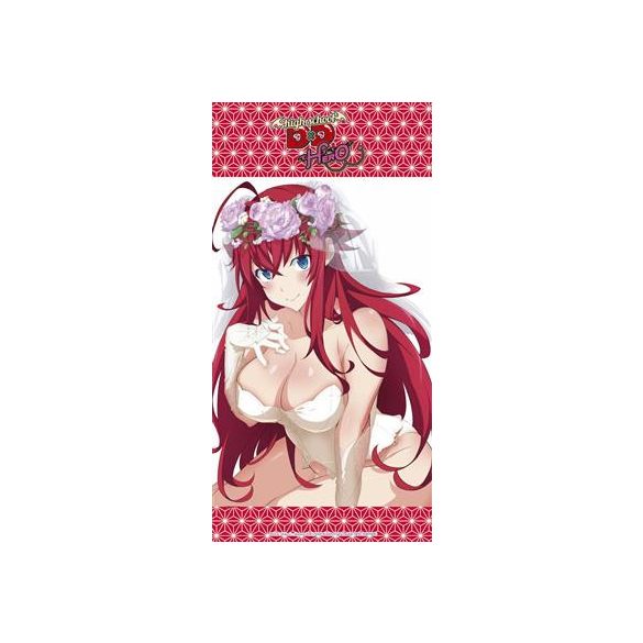 Highschool DXD Hero Beach Towel - Wedding Rias 160x80cm-SAK12410