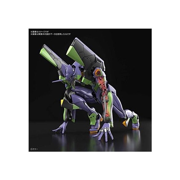 RG Multipurpose Humanoid Decisive Weapon, Artificial Human Evangelion Unit-01-MK58925