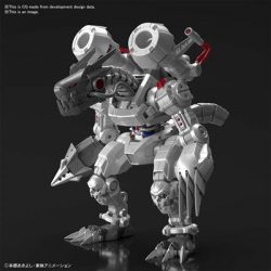 Figure-rise Standard Amplified MACHINEDRAMON-MK68789