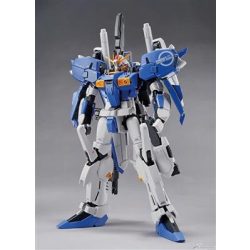 MG 1/100 Ex-S GUNDAM/S GUNDAM-85306P