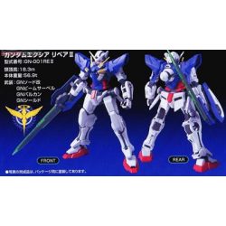 HG 1/144 GUNDAM EXIA REPAIR II-MK55733