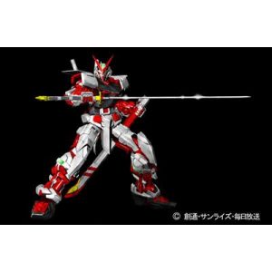 GUNDAM - PG 1/60 GUNDAM ASTRAY RED FRAME-83332P