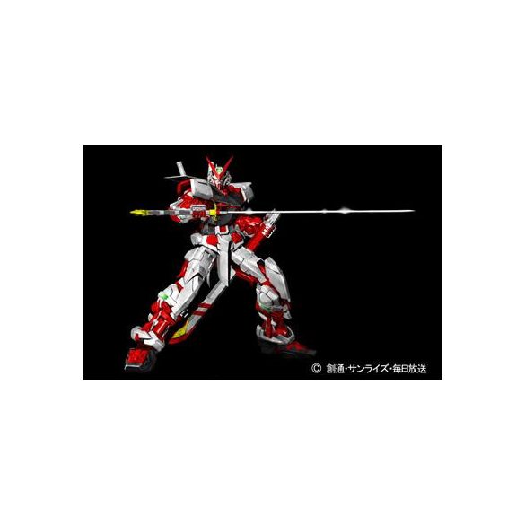 GUNDAM - PG 1/60 GUNDAM ASTRAY RED FRAME-83332P