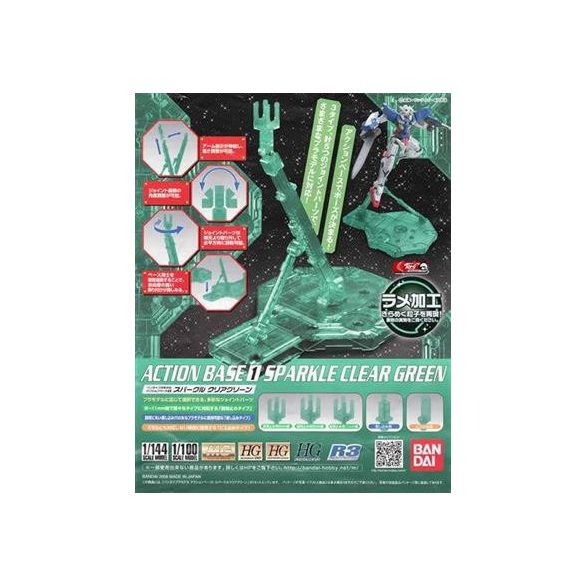 Gundam Accessories - Action Base 1 (Clear Green)-MK58283