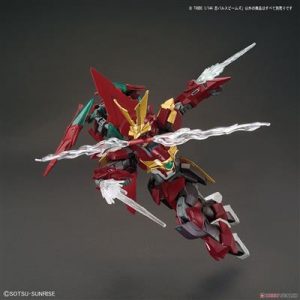 Gundam - HGBC 1/144 NINPULSE BEAMS-83734P