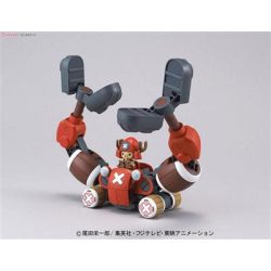 One Piece - CHOPPER ROBOT5 CHOPPER CRANE-83189P