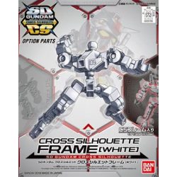 Gundam - SD GUNDAM CROSS SILHOUETTE CROSS SILHOUETTE FRAME [WHITE]-81352P