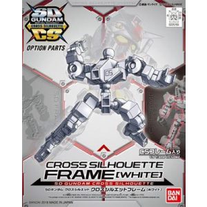Gundam - SD GUNDAM CROSS SILHOUETTE CROSS SILHOUETTE FRAME [WHITE]-81352P