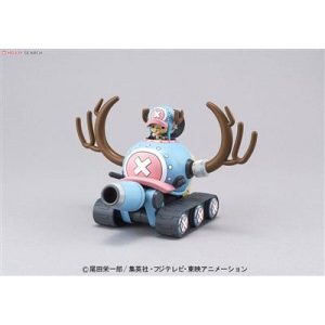 One Piece - CHOPPER ROBOT1 CHOPPER TANK-83185P