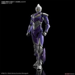 Ultraman - Figure-rise Standard ULTRAMAN SUIT TIGA SKY TYPE -ACTION--MK61668