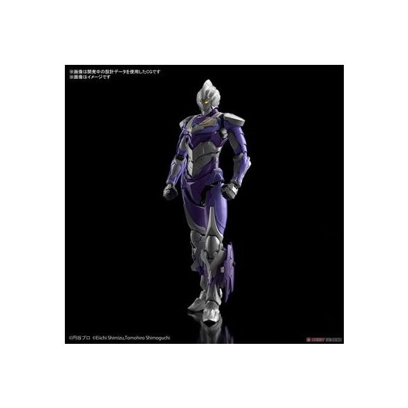 Ultraman - Figure-rise Standard ULTRAMAN SUIT TIGA SKY TYPE -ACTION--MK61668