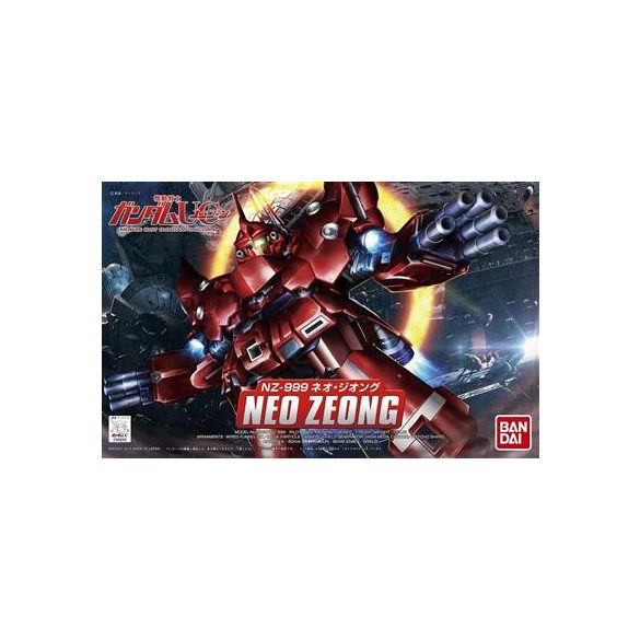 Gundam - BB392 NEO ZEONG-81204P