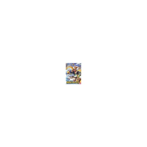 One Piece - CHOPPER ROBOT2 CHOPPER WING-83186P