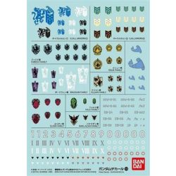 GUNDAM - GUNDAM DECAL 104 MOBILE SUIT GUNDAM IRON-BLOODED ORPHANS MULTIUSE 2-83677P