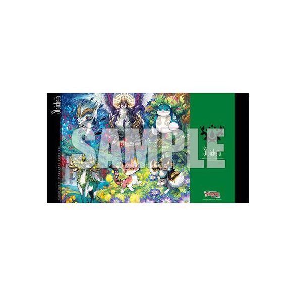 Fighters Rubber Playmat Extra Vol.22 - Cardfight!! Vanguard  Dodomi-674301