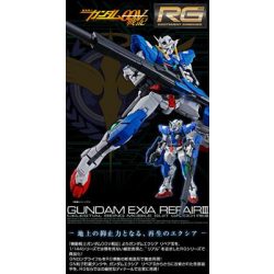 RG 1/144 GUNDAM EXIA REPAIR III-MK57569