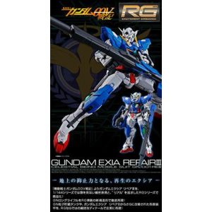 RG 1/144 GUNDAM EXIA REPAIR III-MK57569