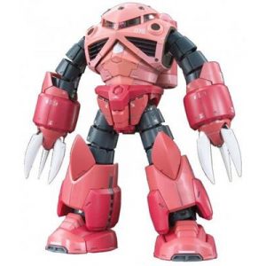 RG 1/144 Z'GOK CHAR CUSTOM-MK61601