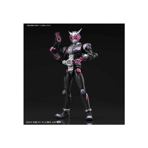 Figure-rise Standard KAMEN RIDER ZI-O-85091P