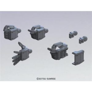 BUILDERS PARTS HD 1/144 MS HAND 01 (E.F.S.F.) DARK GRAY-MK01503