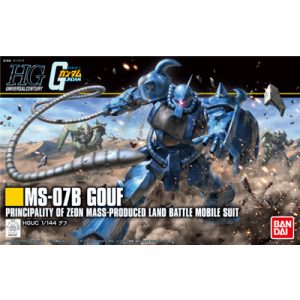 HGUC GOUF GUNDAM 1/144-MK58007