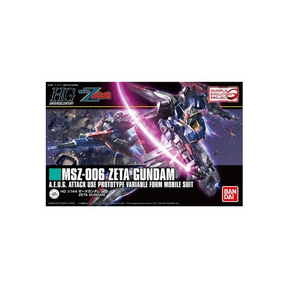 HG 1/144 ZETA GUNDAM-MK55611