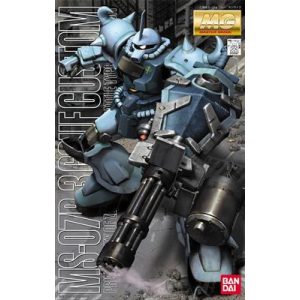 MG 1/100 MS-07B3 GOUF CUSTOM-MK61575