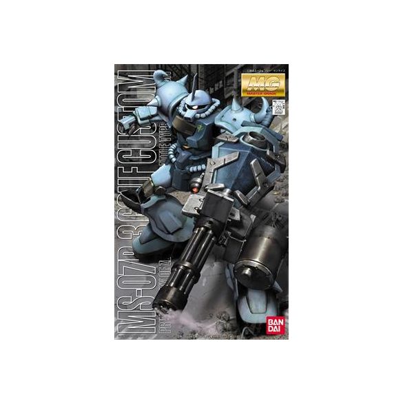 MG 1/100 MS-07B3 GOUF CUSTOM-MK61575