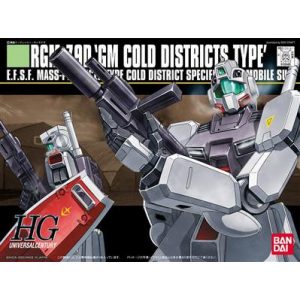 Gundam - 1/144 HGUC RGM-79D GM COLD DISTRICT TYPE-MK58260