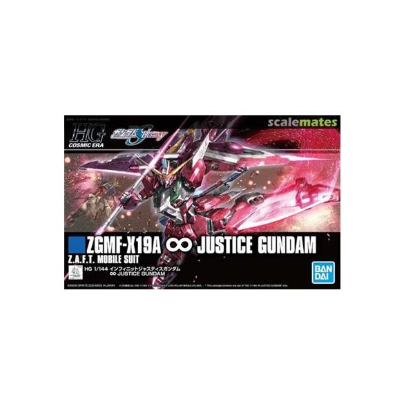 HGCE 1/144 INFINITE JUSTICE GUNDAM-MK58930