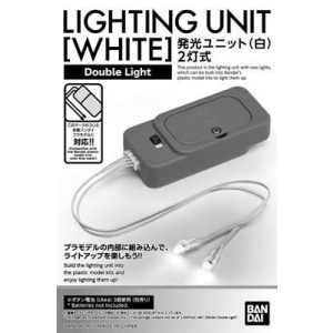 LIGHTING UNIT 2 LED TYPE (WHITE)-MK55899