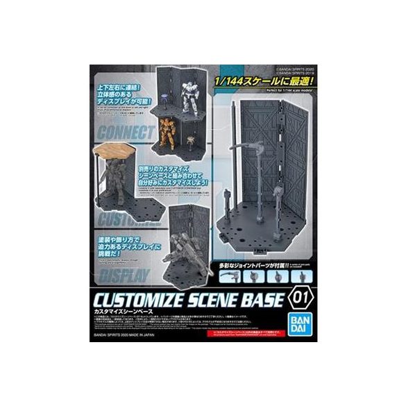 Bandai Spirits 30 Minute Mission - Customize Scene Base-MK59534