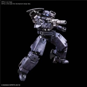 Gundam - 30MM - BEXM-14T CIELNOVA (Dark Gray)-MK60251