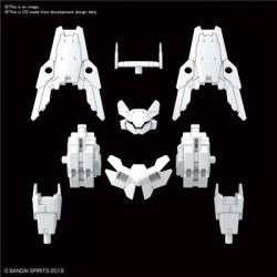 GunPla - 30MM - OPTION ARMOR FOR COMMANDER [CIELNOVA EXCLUSIVE/ WHITE] 1/144-MK60935