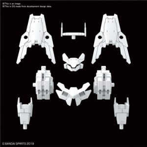 GunPla - 30MM - OPTION ARMOR FOR COMMANDER [CIELNOVA EXCLUSIVE/ WHITE] 1/144-MK60935