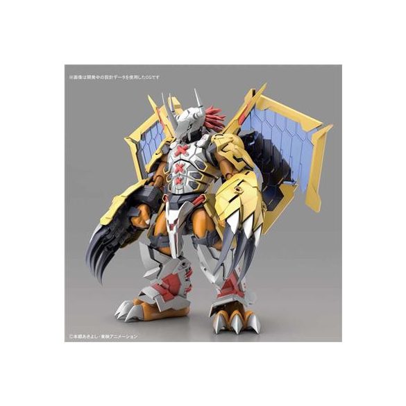 DIGIMON - Figure-rise Standard WARGREYMON（AMPLIFIED）-MK57815