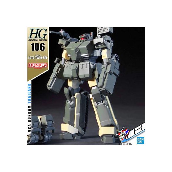 HGUC - 1/144 HGUC LOTO TWIN SET-MK59162