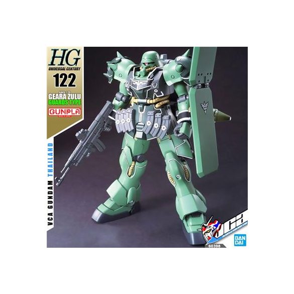 HGUC - 1/144 HGUC GEARA ZULU (BODY GUARD TYPE)-MK60398