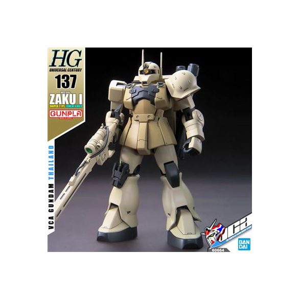 HGUC - 1/144 HGUC ZAKUⅠSNIPER TYPE (YONEM KIRKS CUSTOM)-MK60664