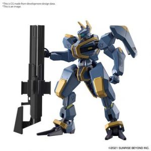 Gundam: Mailes Jogan HG 1/72-MK62020