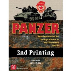 Panzer Expansion #1 2nd Printing - EN-1208-21