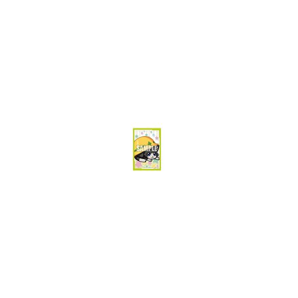 Bushiroad Sleeve Mini Vol.563 (70 Sleeves) - Cardfight!! Vanguard ZERO - Assisticat-692152