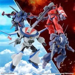 1/144 Dragonar Set 1-MK63025