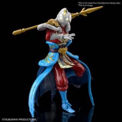 Ultraman The Armour Of Legends Ultraman Dyna Ma Chao Armour-MK63799